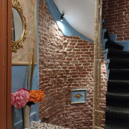 Stone House *