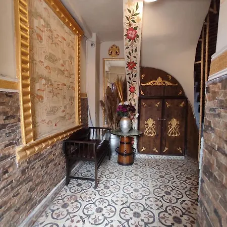 Apartment Stone House *